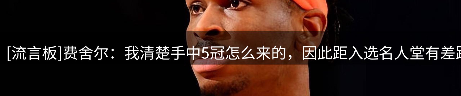 综合资讯